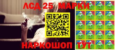 мдма Новозыбков