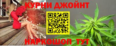 мдма Новозыбков