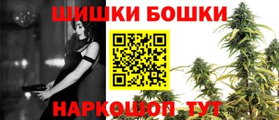 метамфетамин Новодвинск