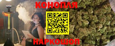 мдма Новокубанск